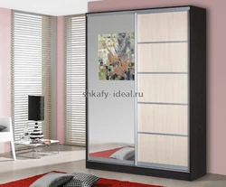 Wardrobe Design For A Bedroom In A Modern Style Photo