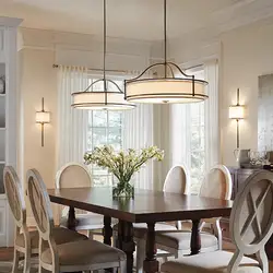 Chandelier Above The Dining Table In The Kitchen Photo