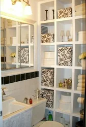 Bathroom Design With Shelves In The Wall