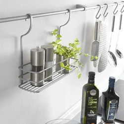 Kitchen railing accessories photo