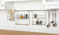 Kitchen Railing Accessories Photo