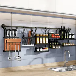 Kitchen Railing Accessories Photo