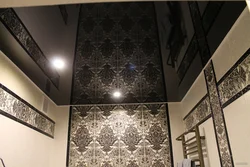 Photo Of A Black Bathroom Ceiling