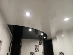 Photo of a black bathroom ceiling