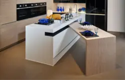 Kitchen Design Pull Out Table