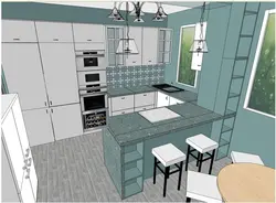 Kitchen design size 3 by 5