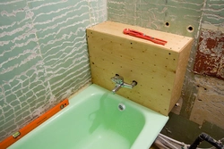 Box In The Bathroom For Pipes In The Interior