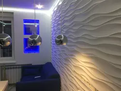 Ас үйдің интерьеріндегі 3D панельдері