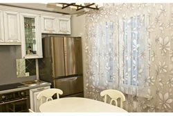 Beautiful curtains for the kitchen long photos