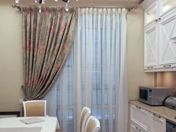 Beautiful Curtains For The Kitchen Long Photos