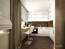 Kitchen Design In A Panel House For A One-Room Apartment