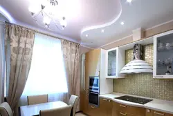 Потолок из гипсокартона с подсветкой двухуровневый дизайн на кухне