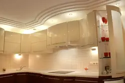 Plasterboard ceiling with lighting two-level design in the kitchen