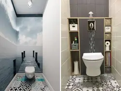 Интерьер туалета маленького фото в квартире раздельный от ванны