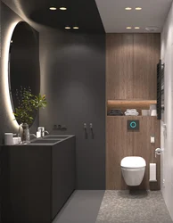 Interior Of A Small Toilet Photo In An Apartment Separate From The Bathtub