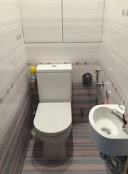 Interior Of A Small Toilet Photo In An Apartment Separate From The Bathtub