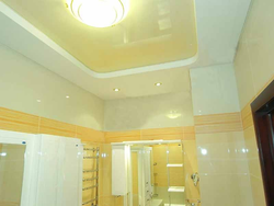 Photo of suspended ceilings in the bathroom Khrushchev