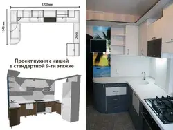 Kitchen design with a niche in a panel house