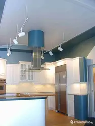 Kitchen Ceiling Design