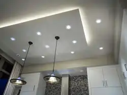 Дизайн софитов на потолке кухни