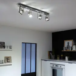 Kitchen ceiling design