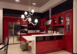 Kitchen interior blue red