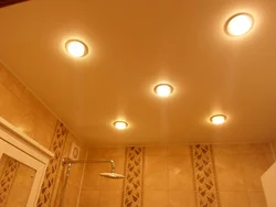 Lighting In The Bathroom Photo Suspended Ceiling