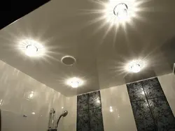 Lighting in the bathroom photo suspended ceiling