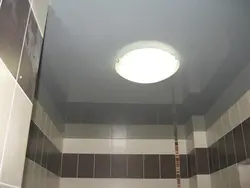 Освещение В Ванной Комнате Фото Натяжной Потолок