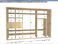 Built-In Wardrobe In The Hallway With Your Own Hands, Drawings And Diagrams Photos