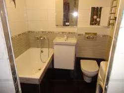 Bathroom Room In Brezhnevka Photo