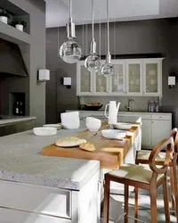 Kitchen lamps above the table design photo