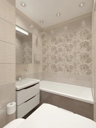 Photo of the design of a bathroom combined room in a panel house