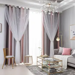 Beautiful Tulle In The Living Room In Modern Style Photo
