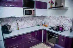 What Wallpaper Will Suit A Purple Kitchen Photo