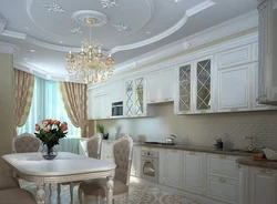 Kitchen design with plasterboard