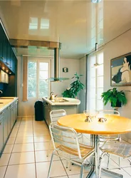 Ceiling design in a small kitchen photo