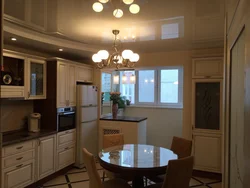 Ceiling design in a small kitchen photo