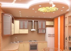 Ceiling design in a small kitchen photo