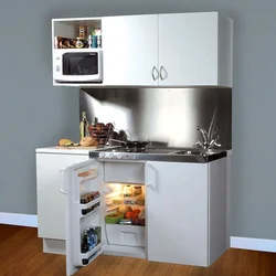 Corner Compact Kitchen Photo