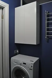 Шкаф в ванную над стиральной машинкой фото