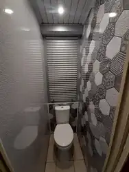 Дызайн туалета ў кватэры маленькага панэлямі