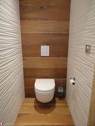 Toilet Design In A Small Apartment With Panels