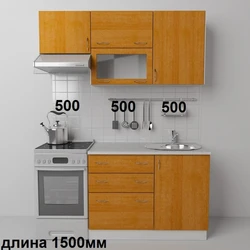 Кухни меньше 2м фото