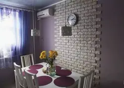 Dedicated dining area in the kitchen wallpaper photo