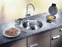 Kitchens With Round Sink Photo