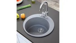 Kitchens with round sink photo