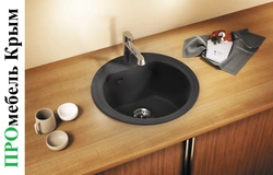 Kitchens with round sink photo