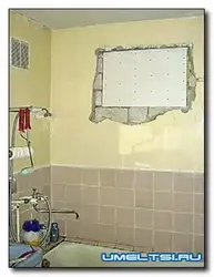 Window Between The Bathroom And Kitchen In Khrushchev Photo