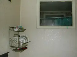 Window Between The Bathroom And Kitchen In Khrushchev Photo